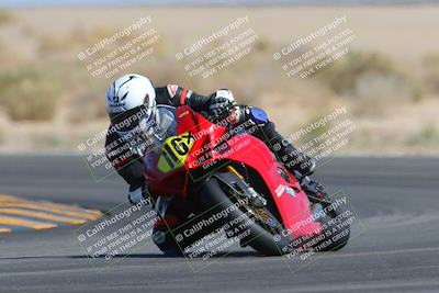 media/Mar-25-2023-CVMA (Sat) [[ce6c1ad599]]/Race 10 Amateur Supersport Open/